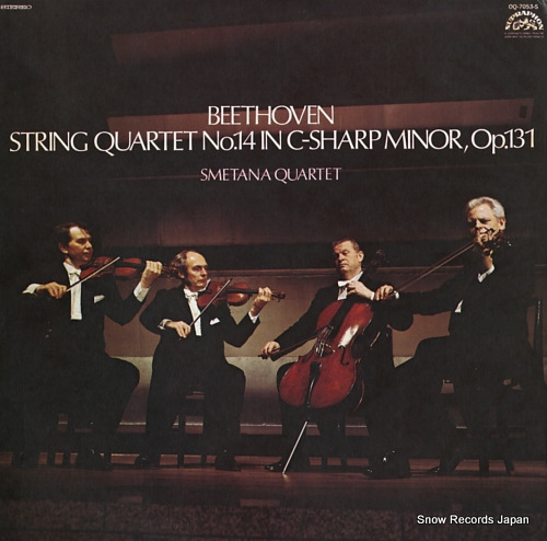 SMETANA QUARTET beethoven; string quartet in c-sharp minor, op.131 OQ-7053-S