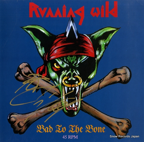 RUNNING WILD bad to the bone 1C0602035556