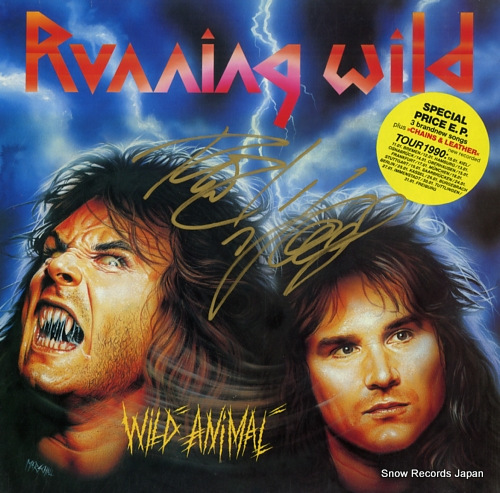 ˥󥰡磻 wild animal 1C060-2036526