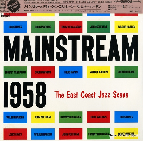 COLTRANE, JOHN - WILBUR HARDEN mainstream 1958 SOPU5-SY