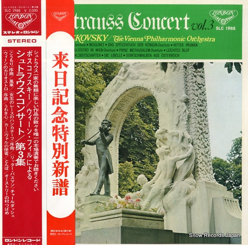 BOSKOVSKY, WILLI strauss concert vol.3 SLC1988