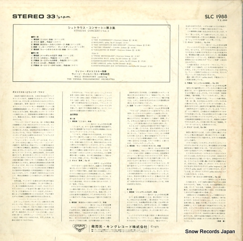 BOSKOVSKY, WILLI strauss concert vol.3 SLC1988