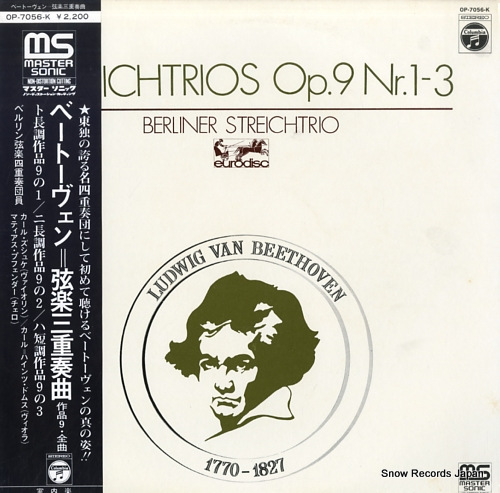 ٥󸹳ڻͽİ ١ȡ󡧸ڻնʺʣ OP-7056-K