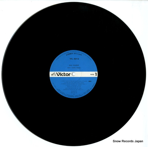 BOYS TOWN GANG disc charge VIL-6012