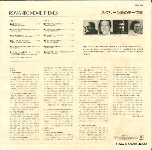 V/A romantic movie themes FCPA548