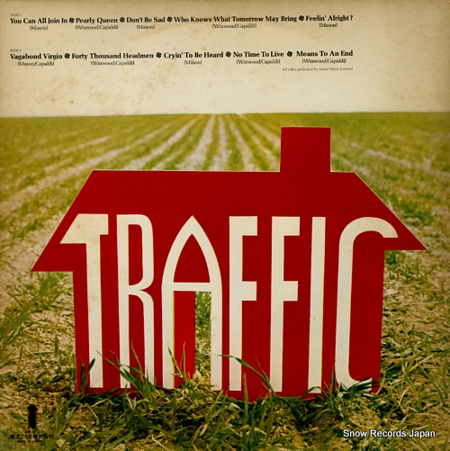 ȥեå traffic ILS-80278