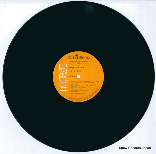 SAIJO, HIDEKI songs RVL-15004