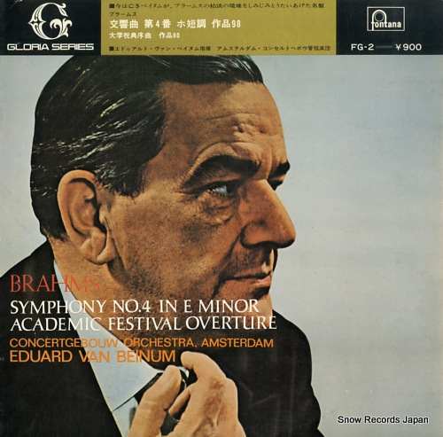 BEINUM, EDUARD VAN brahms; symphony no.4 in e minor FG-2