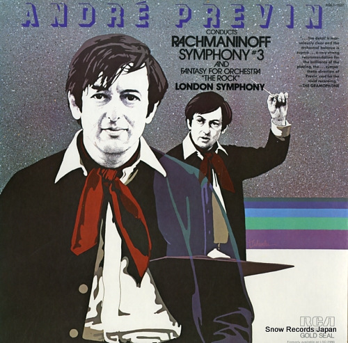 PREVIN, ANDRE rachmaninoff; symphony no.3 AGL1-1527