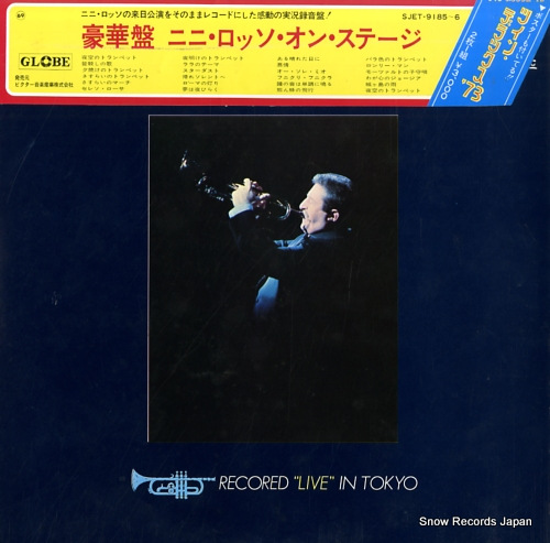 ROSSO, NINI nini rosso on stage - twin deluxe SJET-9185-6