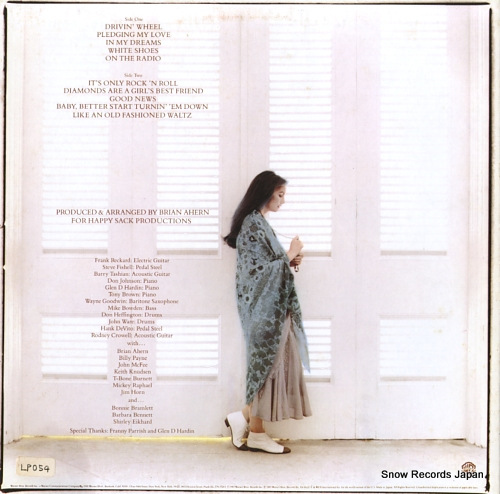 HARRIS, EMMYLOU white shoes P-11418 - back cover
