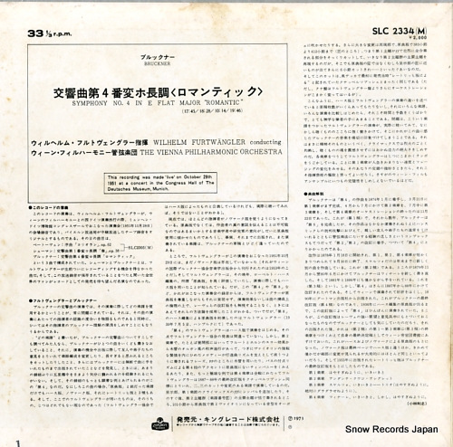 FURTWANGLER, WILHELM bruckner; symphony no.4 