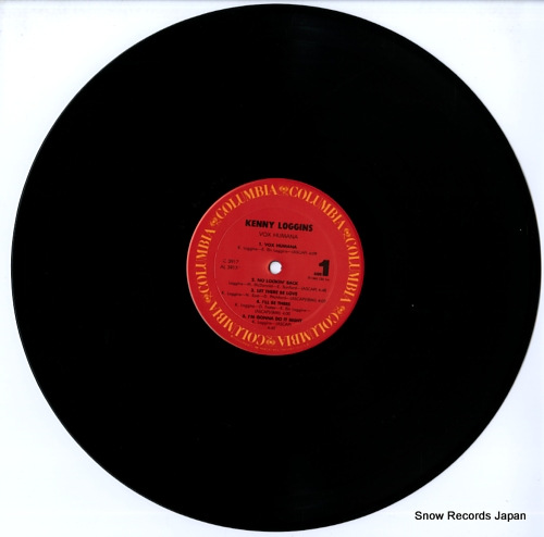 ˡ vox humana FC39174