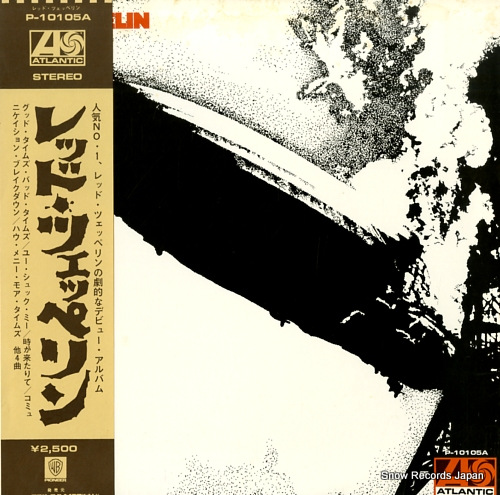 LED ZEPPELIN led zeppelin P-10105A