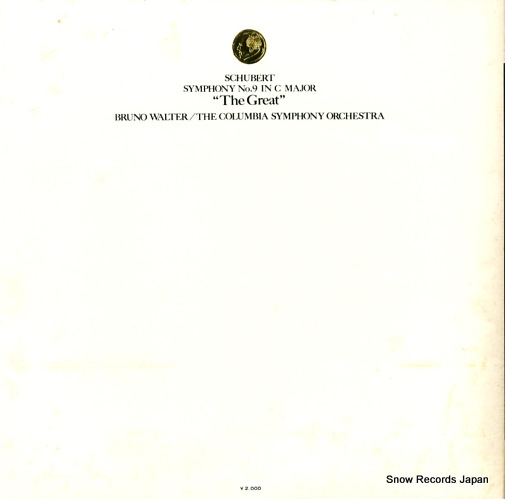 SONC10465