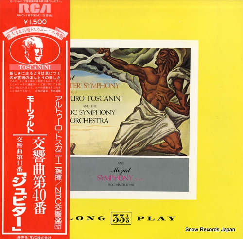 TOSCANINI, ARTHURO mozart; 