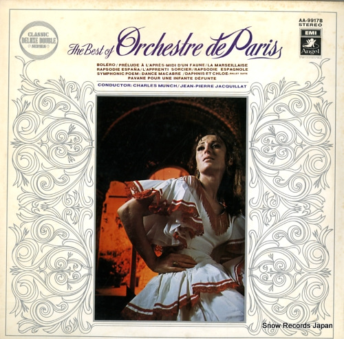 ORCHESTRE DE PARIS the best of orchestre de paris AA-9917B