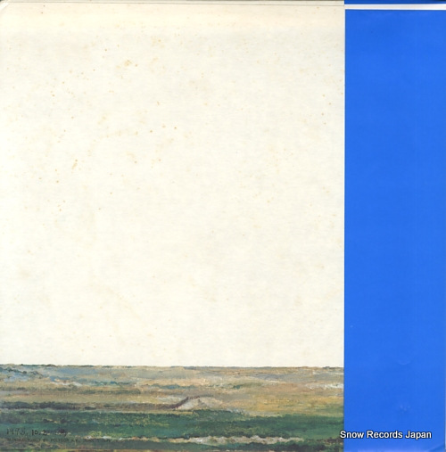 DARK DUCKS russia minyou best MR2268 - back cover
