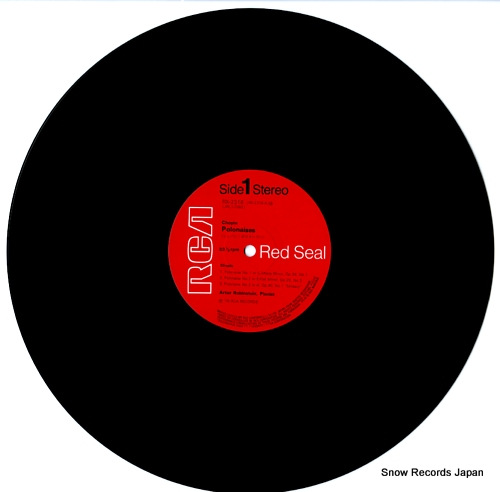 RUBINSTEIN, ARTUR chopin; polonaises RX-2316