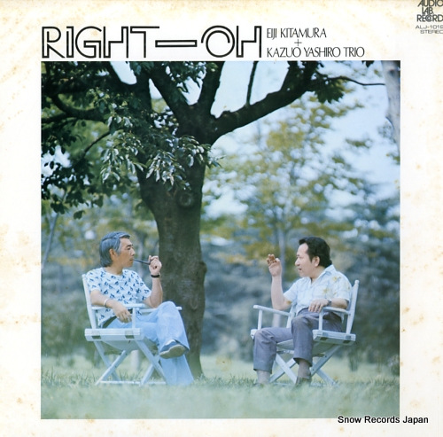 ¼ѼȬץȥꥪ right-on ALJ-1019