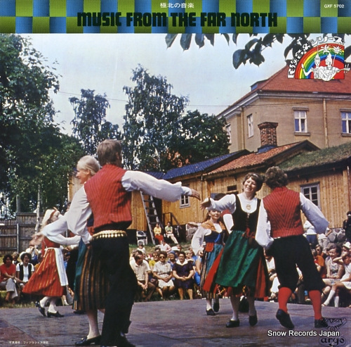 V/A music from the far north GXF5702 - front cover