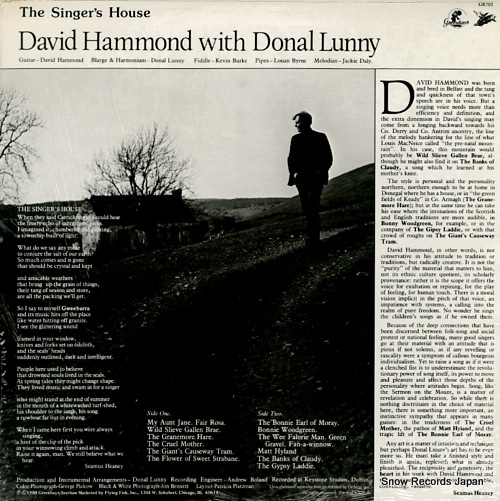 HAMMOND, DAVID the singer's house GR702 - back cover