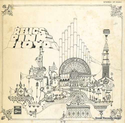 PINK FLOYD relics OP-80261