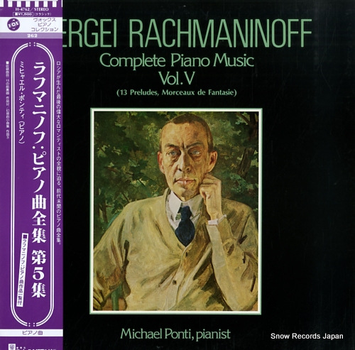 PONTI, MICHAEL rachmaninoff; complete piano music vol.v H-4762