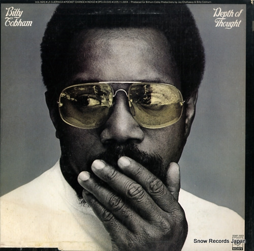 COBHAM, BILLY simplicity expression-depth of thought 25AP1003