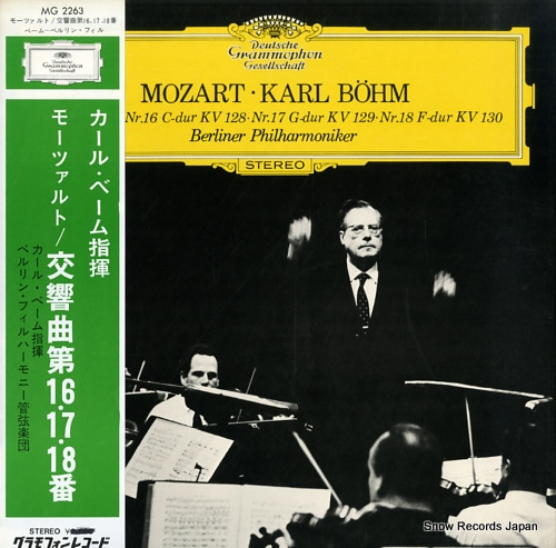BOHM, KARL mozart; symphonien nr.16, 17, 18 MG2263
