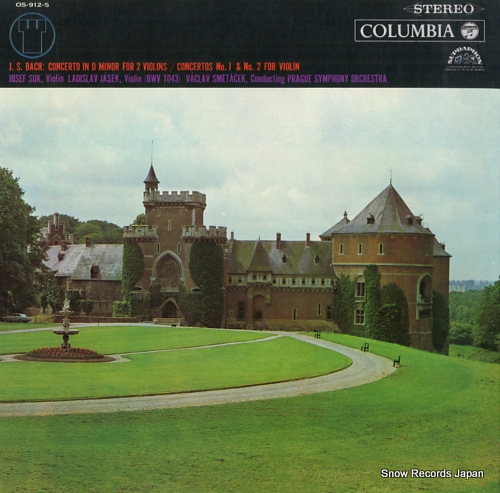 SUK, JOSEF / LADISLAV JASEK bach; concerto in d minor for 2 violins OS-912-S