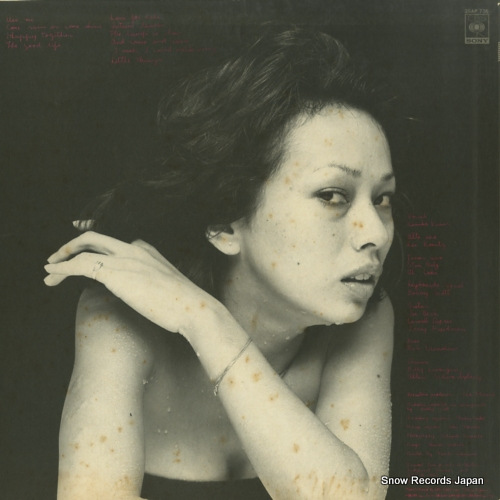 KASAI, KIMIKO this is my love 25AP736