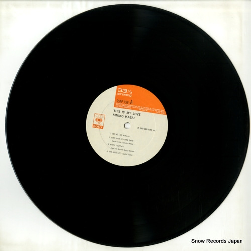 KASAI, KIMIKO this is my love 25AP736