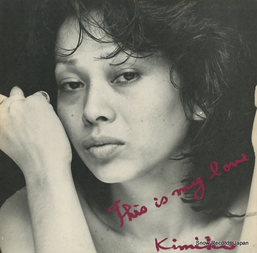 KASAI, KIMIKO this is my love 25AP736
