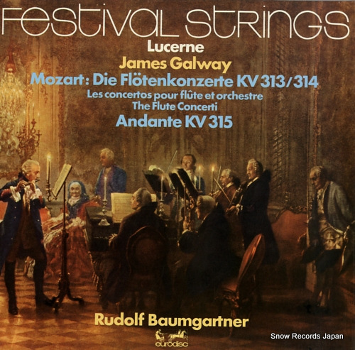 ॺ륦 mozart; die flotenkonzerte kv313 / 314 88248MK