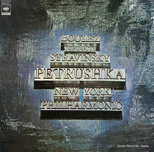 BOULEZ, PIERRE stravinsky; petrushka 23AC577