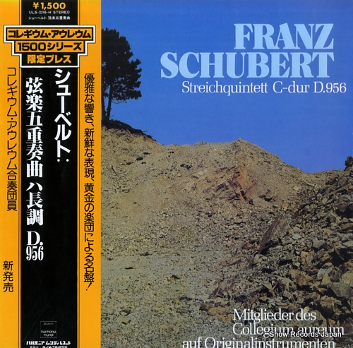 COLLEGIUM AUREUM schubert; streichquintett c-dur d.956 ULS-3246-H - front cover