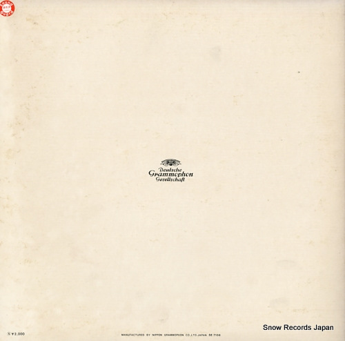 ESCHENBACH, CHRISTOPH beethoven; hammerklavier-sonate op.106 MG2260