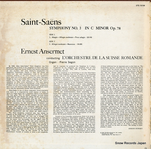 ANSERMET, ERNEST saint-saens; symphony no.3 in c minor STS15154