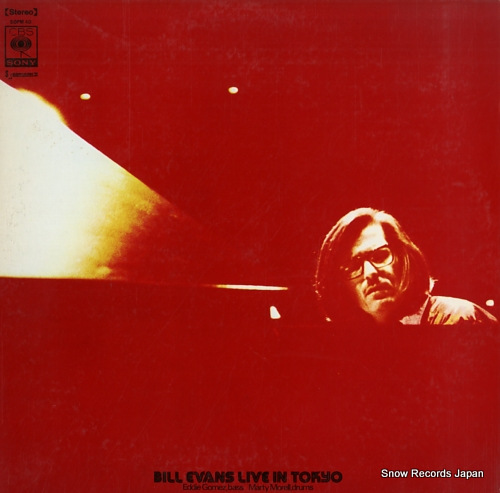 EVANS, BILL bill evans live in tokyo SOPM-40
