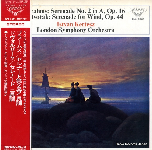 KERTESZ, ISTVAN brahms; serenade no.2 in a , op.16 SLA6065