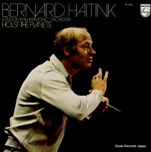 HAITINK, BERNARD holst; the planets PL-1321