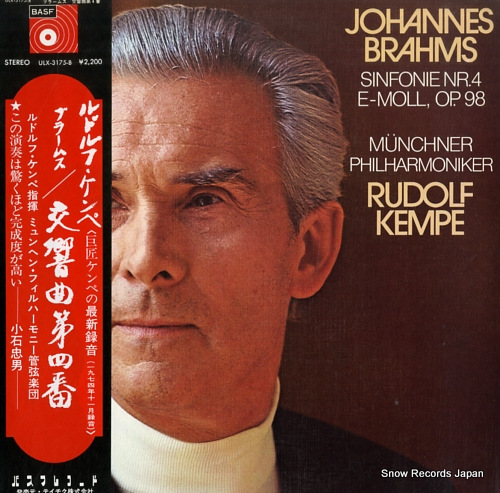 KEMPE, RUDOLF brahms; sinfonie nr.4 e-moll, op.98 ULX-3175-B