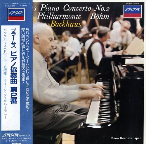 BACKHAUS, WILHELM brahms; piano concerto no.2 L18C5016