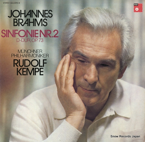 KEMPE, RUDOLF brahms; sinfonie nr.2 d-dur, op.73 ULS-3092-B