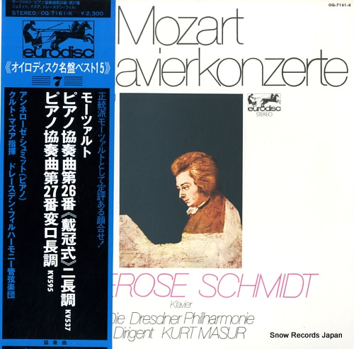 SCHMIDT, ANNERROSE mozart; die klavierkonzerte OQ-7161-K