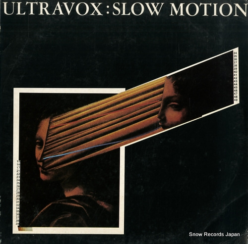 ULTRAVOX slow motion 12WIP6454