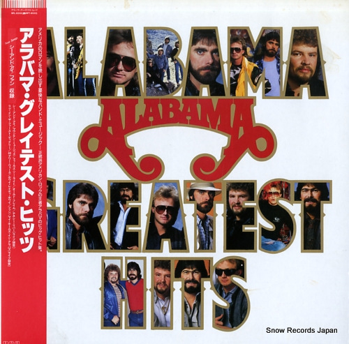 ALABAMA greatest hits RPL-8332