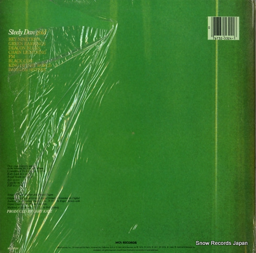 STEELY DAN gold MCA-5324
