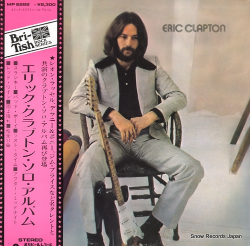 CLAPTON, ERIC eric clapton MP2282